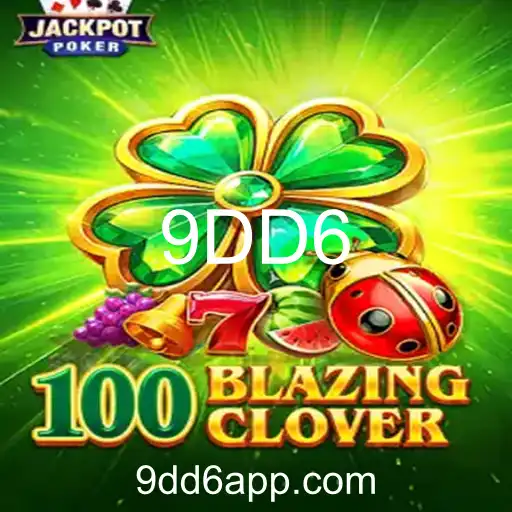 Explorando o Fascinante Mundo do Jogo 100BlazingClover