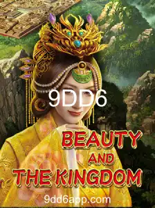 Explorando BeautyAndTheKingdom: Uma Aventura Encantadora
