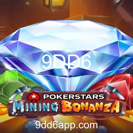 Descobrindo o Mundo do Pokerstars: Regras e Estratégias