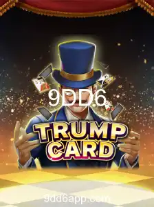 TrumpCard: O Jogo de Estratégia Inovador com a Palavra-Chave 9DD6