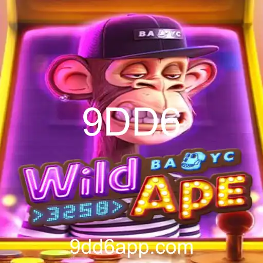 Explorando o Mundo de WildApe3258: Um Jogo de Aventura Selvagem