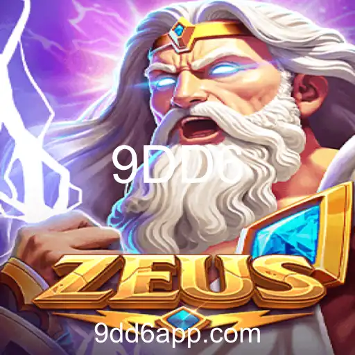 Descubra o Fascinante Mundo do Jogo 'Zeus' com a Palavra-Chave '9DD6'