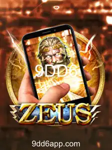 Explorando o Mundo de ZeusM: Um Novo Desafio no Cenário dos Jogos
